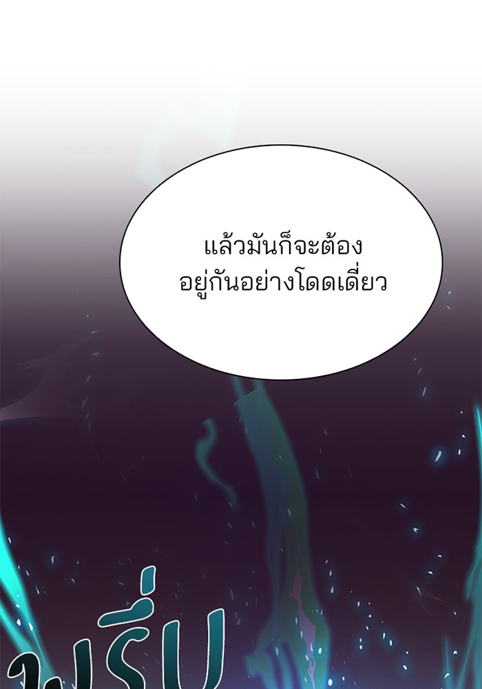 หน้า 26 จาก 137