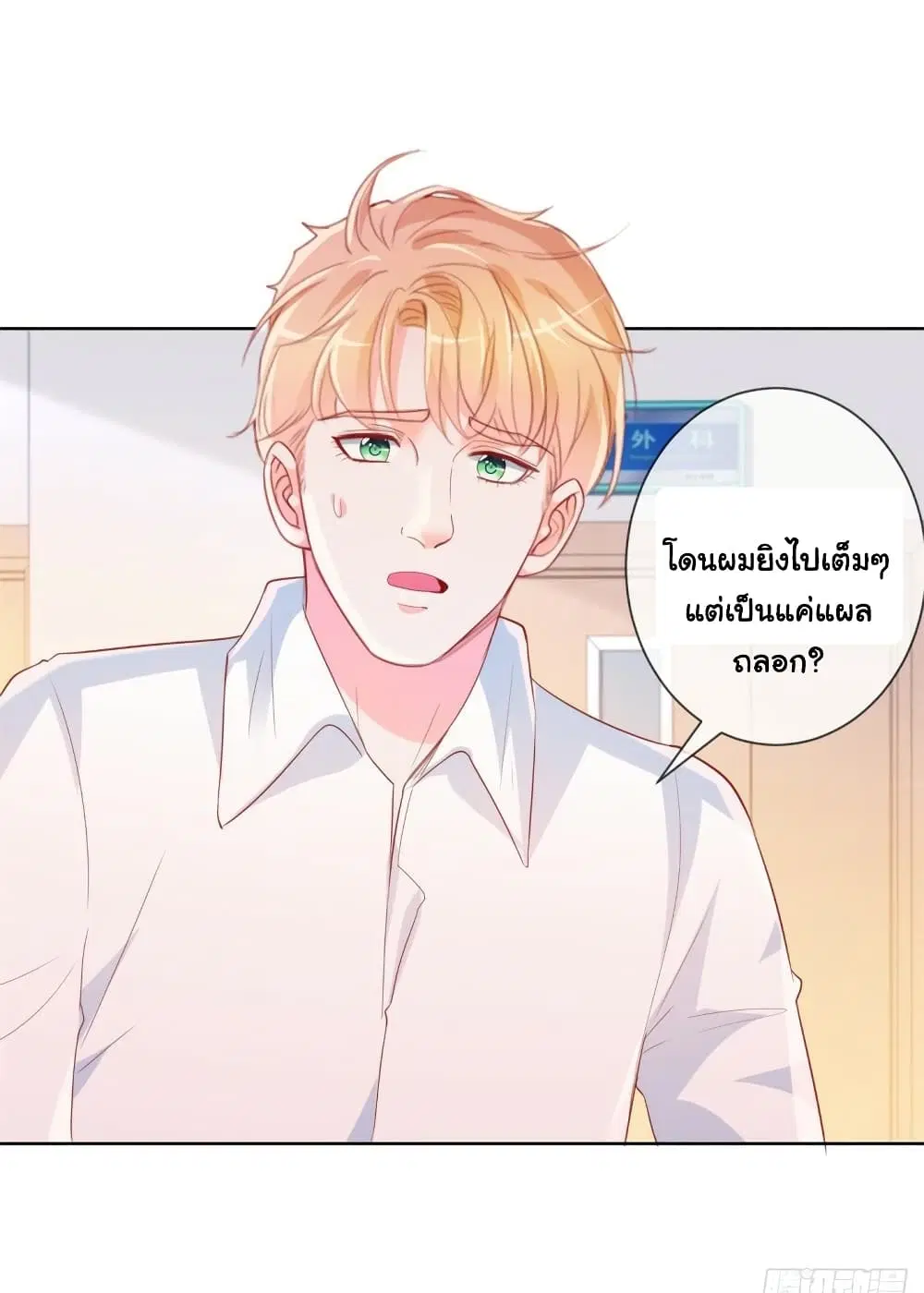 หน้า 4 จาก 41