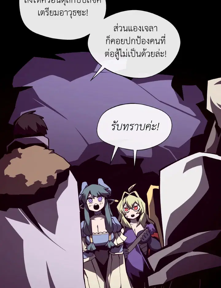 หน้า 16 จาก 128