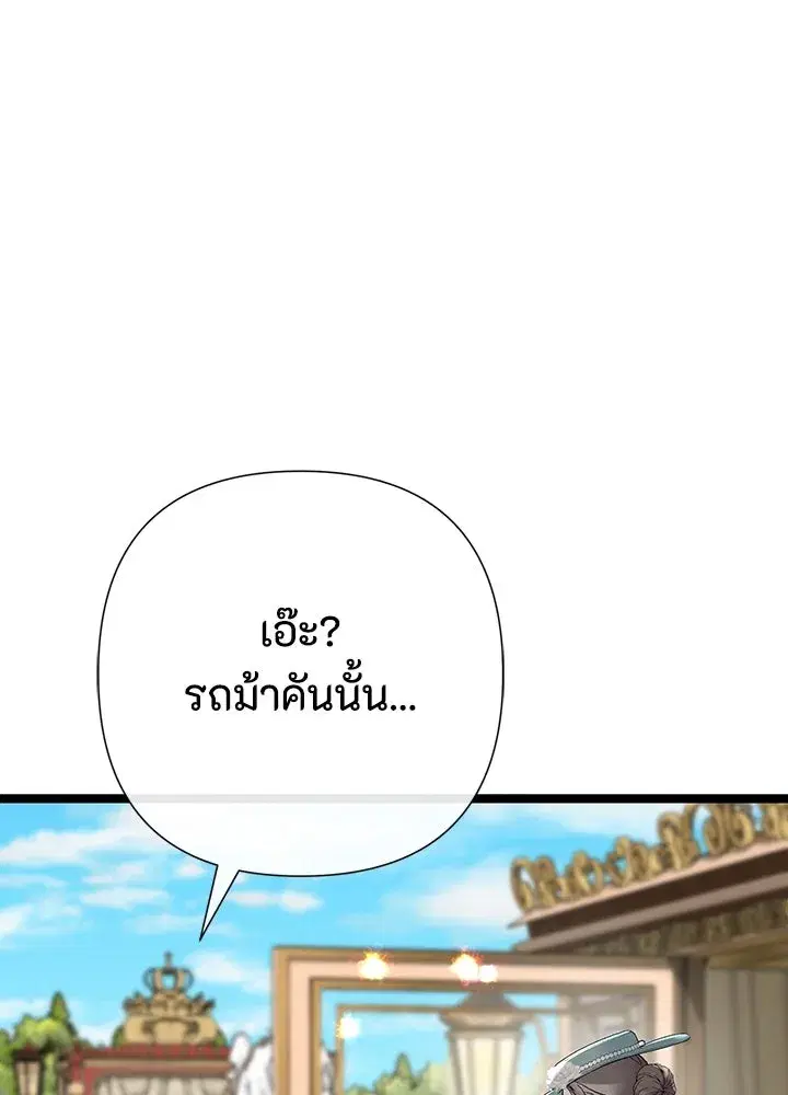หน้า 4 จาก 132