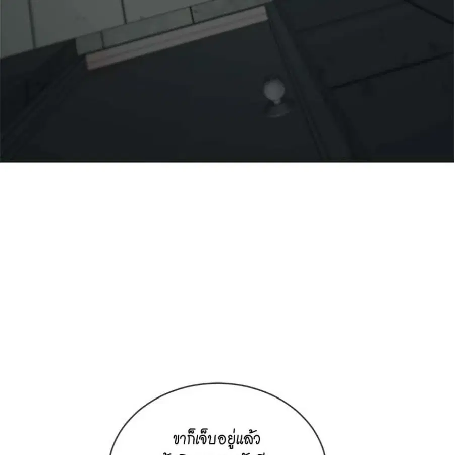 หน้า 117 จาก 133