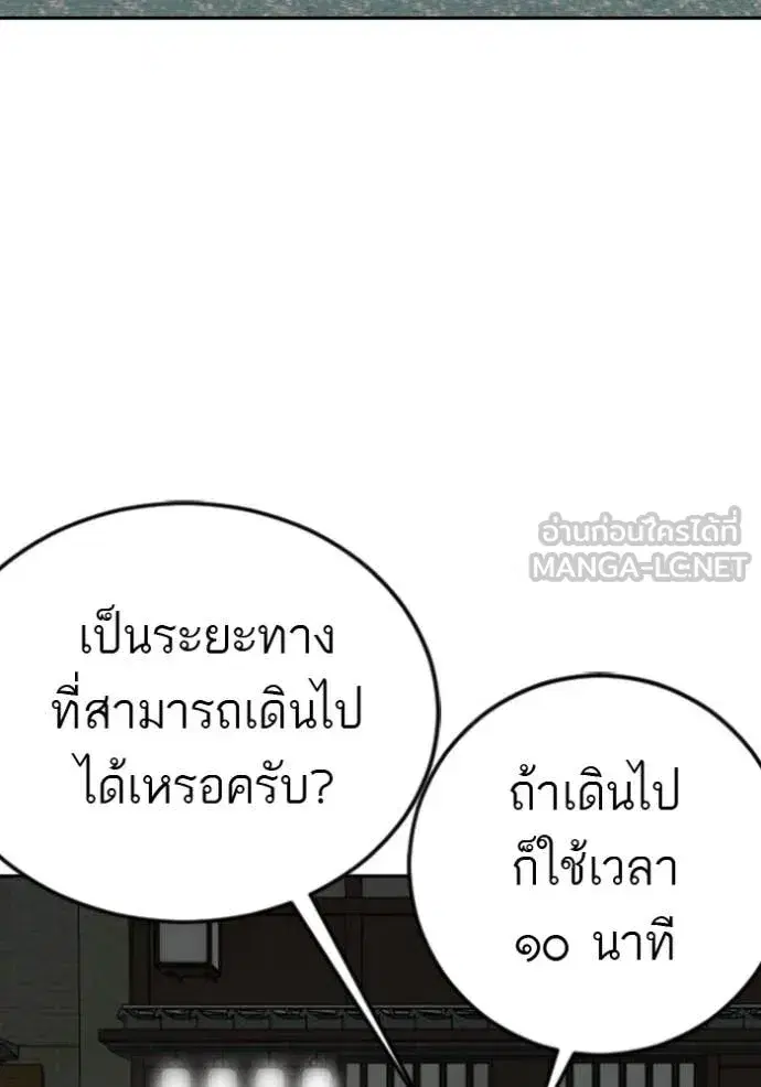 หน้า 35 จาก 131