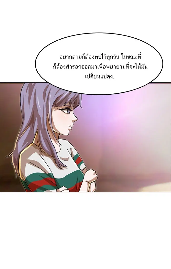 หน้า 27 จาก 124
