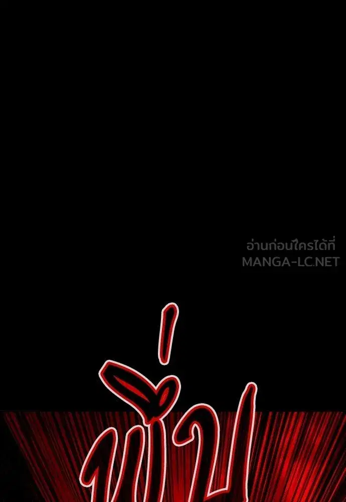 หน้า 99 จาก 200