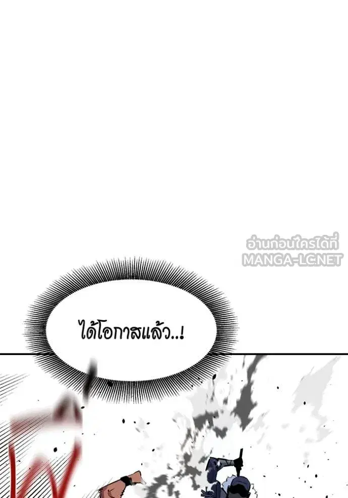 หน้า 31 จาก 143