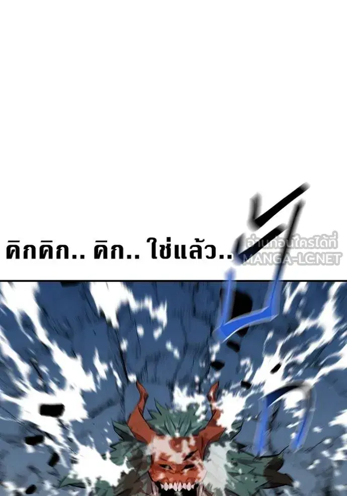 หน้า 39 จาก 187
