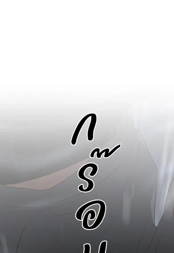 หน้า 379 จาก 539