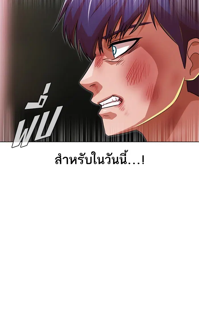 หน้า 112 จาก 158