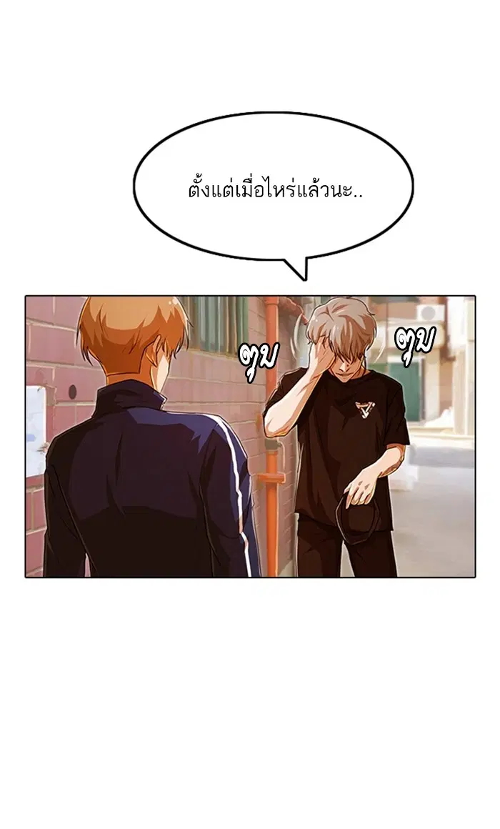 หน้า 74 จาก 130