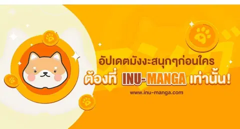 หน้า 37 จาก 37