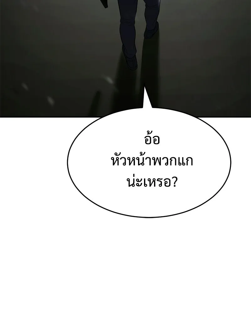 หน้า 115 จาก 226