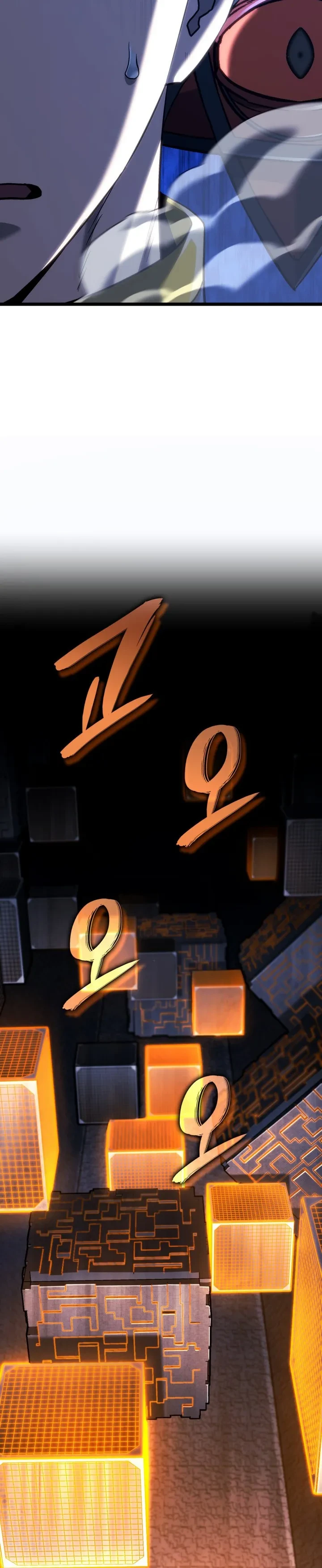 หน้า 20 จาก 25