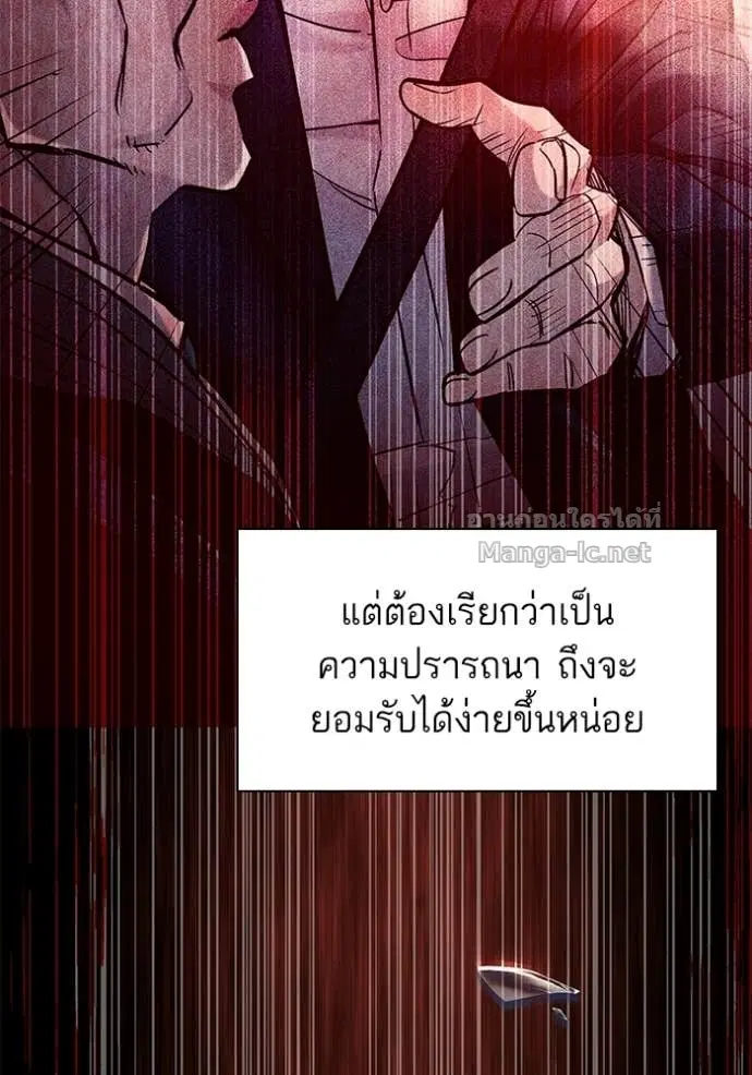 หน้า 49 จาก 163