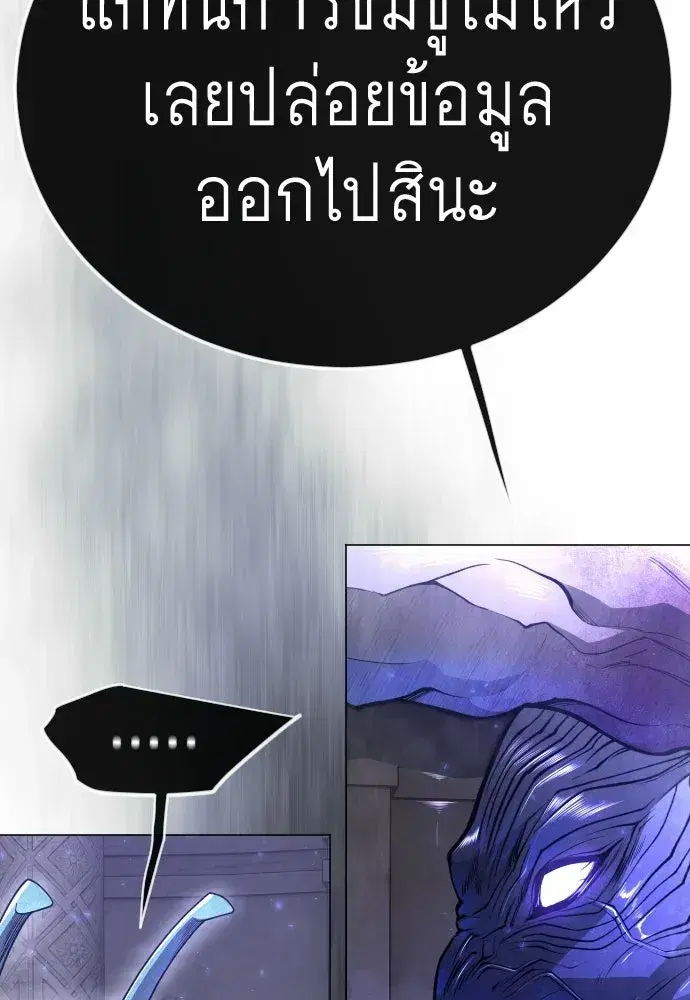 หน้า 127 จาก 235