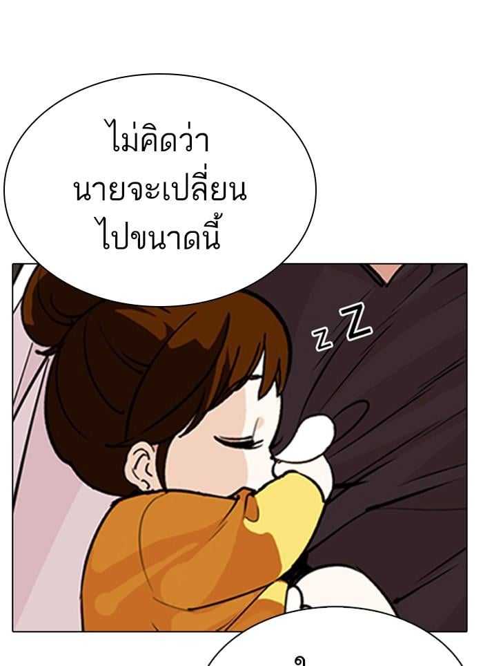 หน้า 221 จาก 230