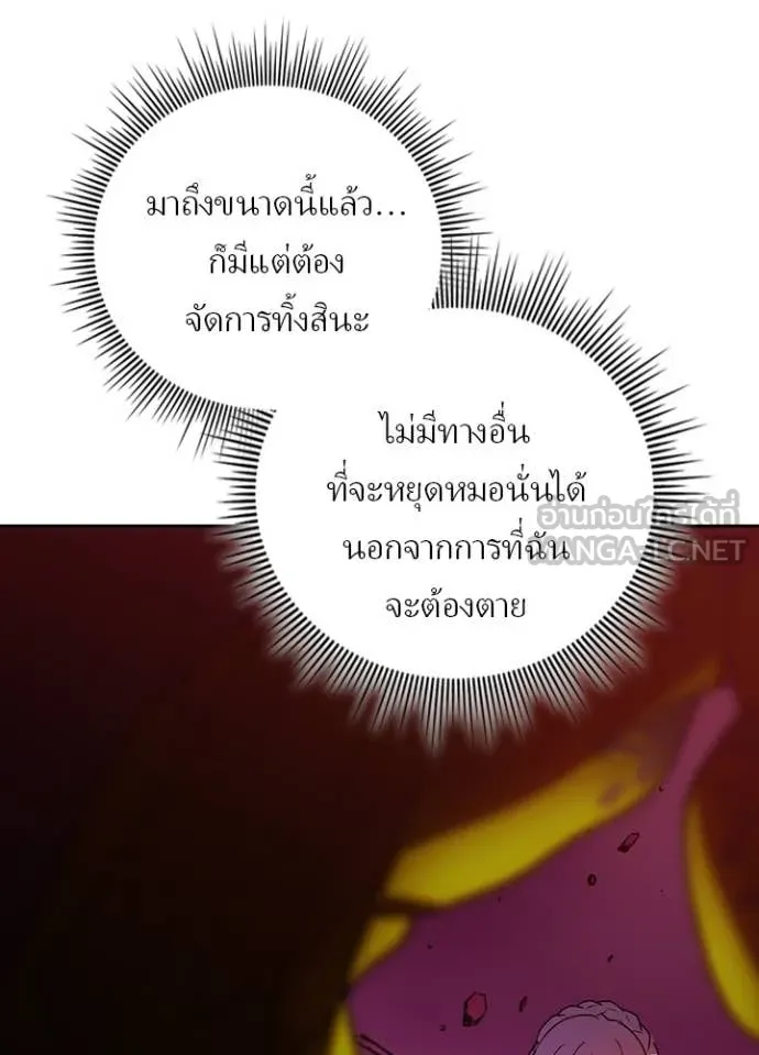 หน้า 44 จาก 104