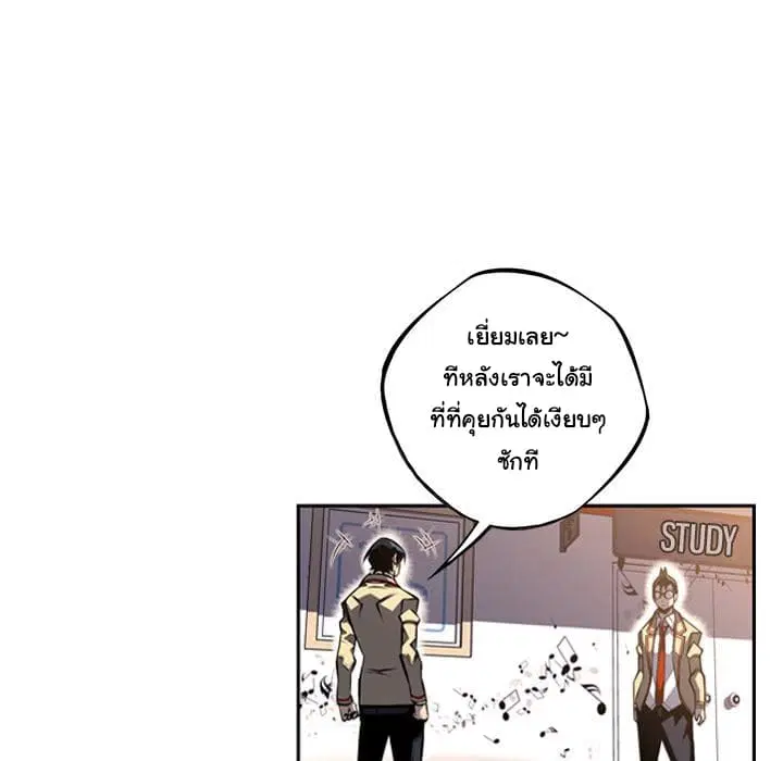 หน้า 8 จาก 99