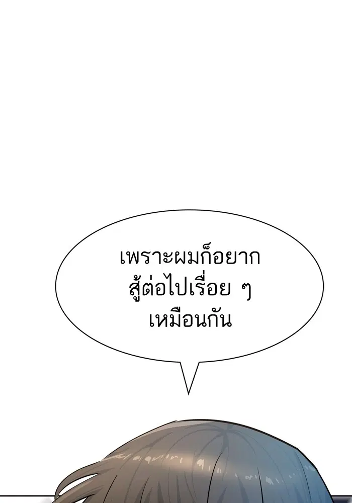 หน้า 95 จาก 168