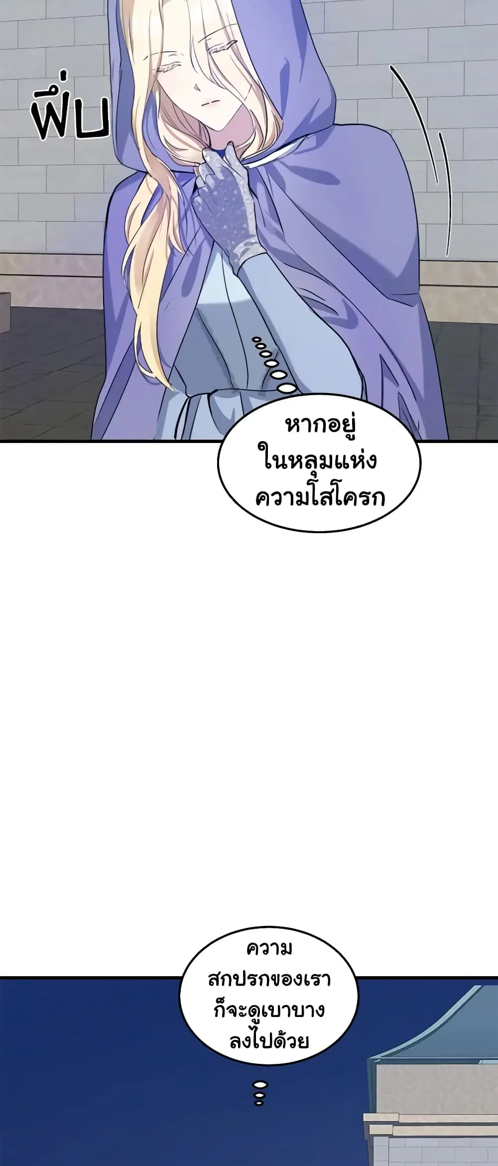 หน้า 41 จาก 51