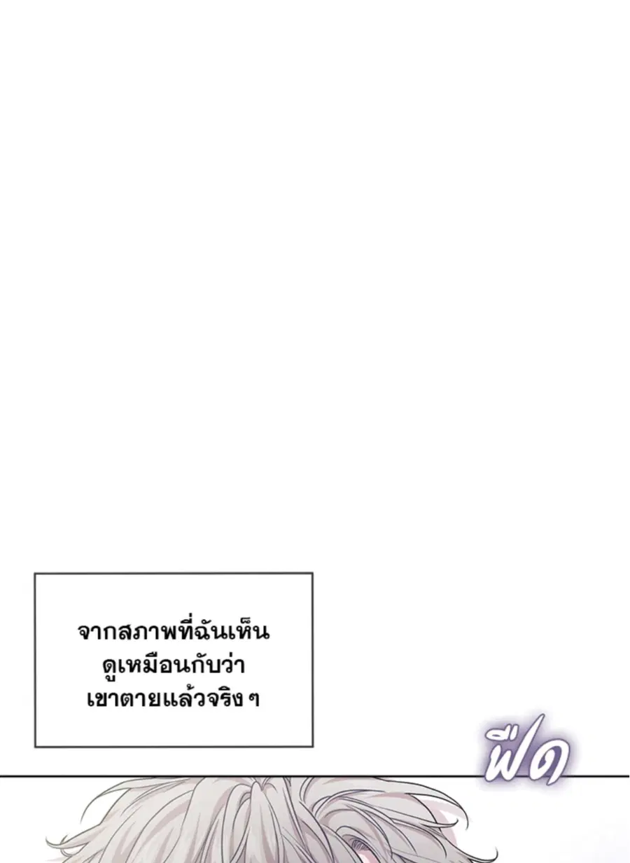 หน้า 80 จาก 98