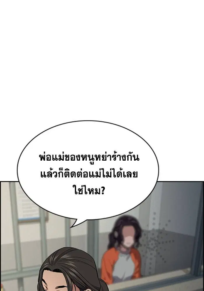 หน้า 62 จาก 128