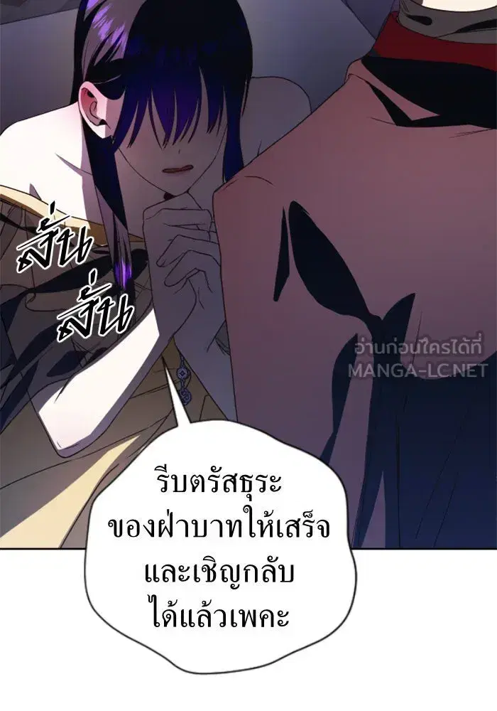 หน้า 57 จาก 165
