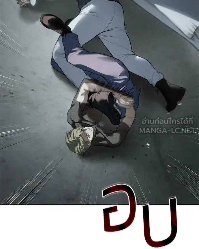 หน้า 157 จาก 247