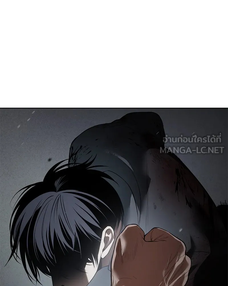 หน้า 126 จาก 238