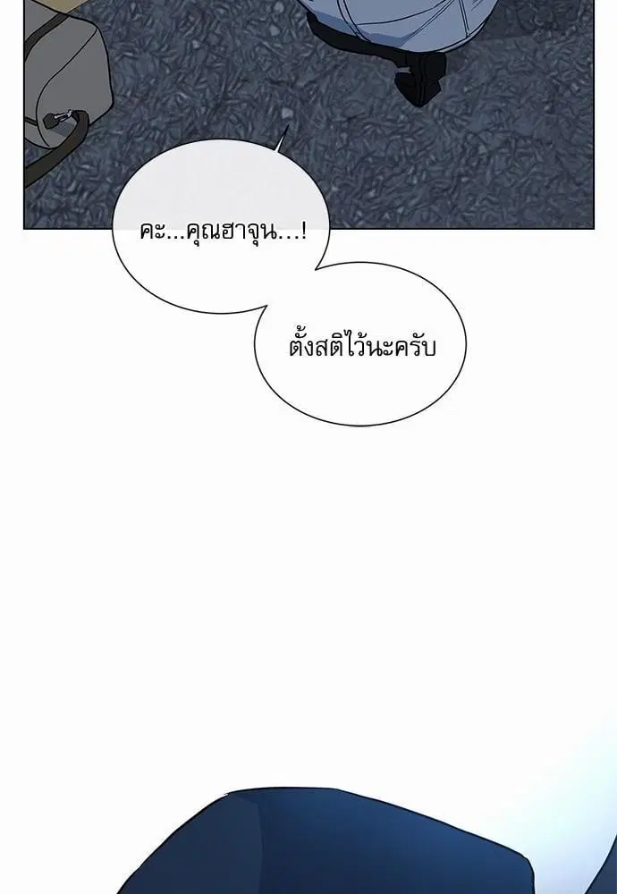หน้า 64 จาก 67