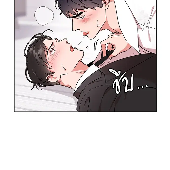 หน้า 14 จาก 77