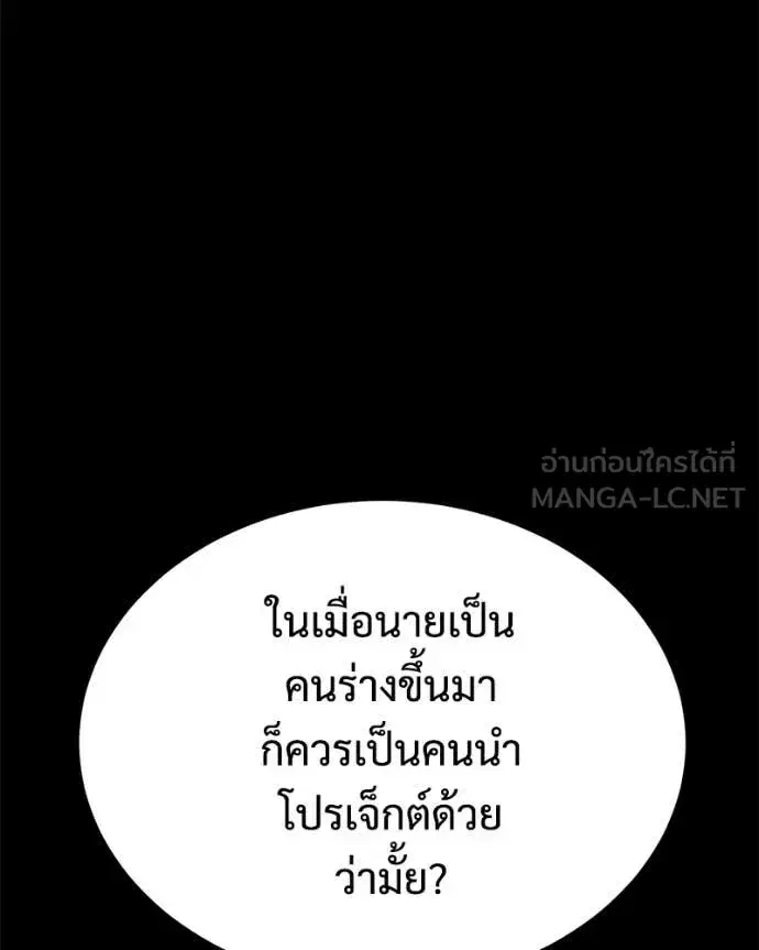 หน้า 15 จาก 252