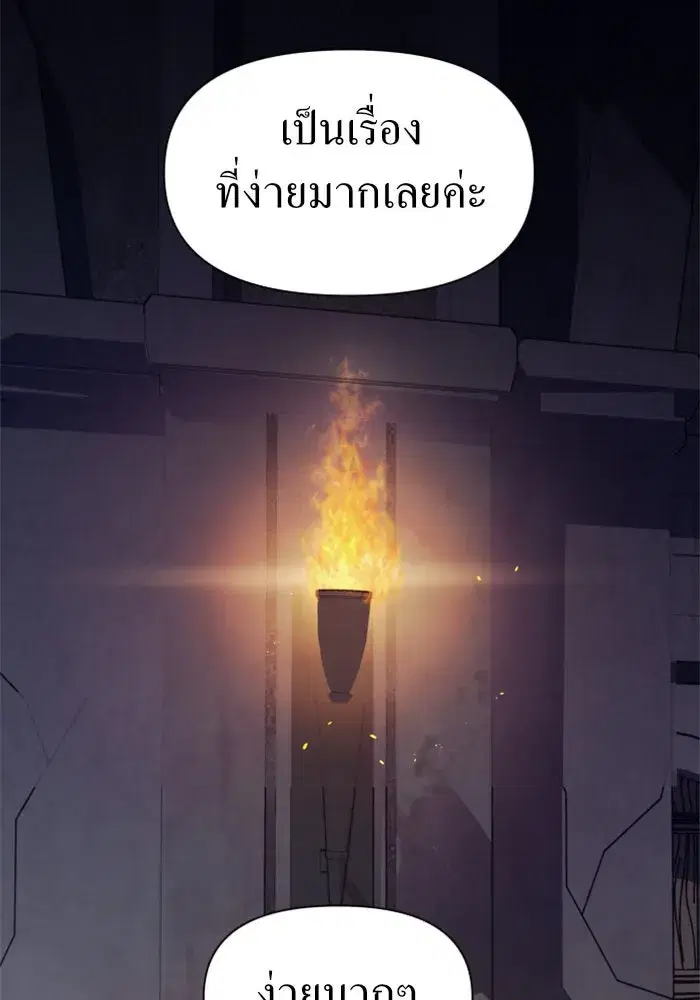 หน้า 50 จาก 165