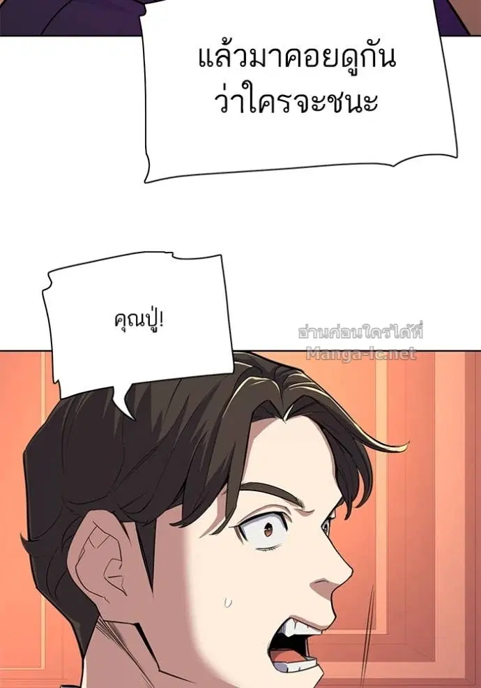 หน้า 100 จาก 136