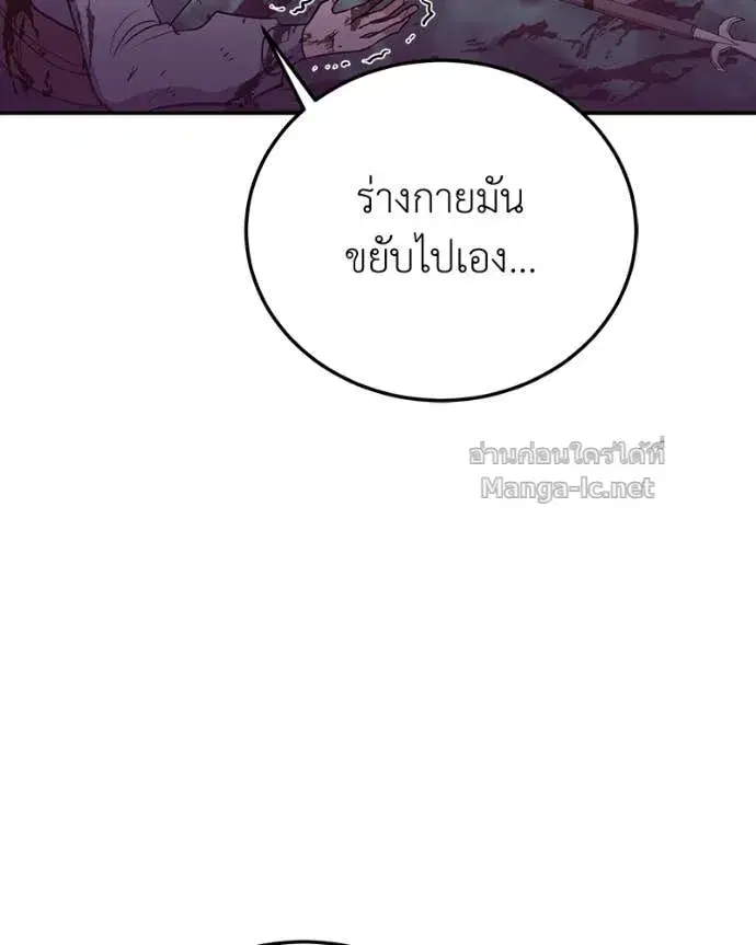 หน้า 107 จาก 148