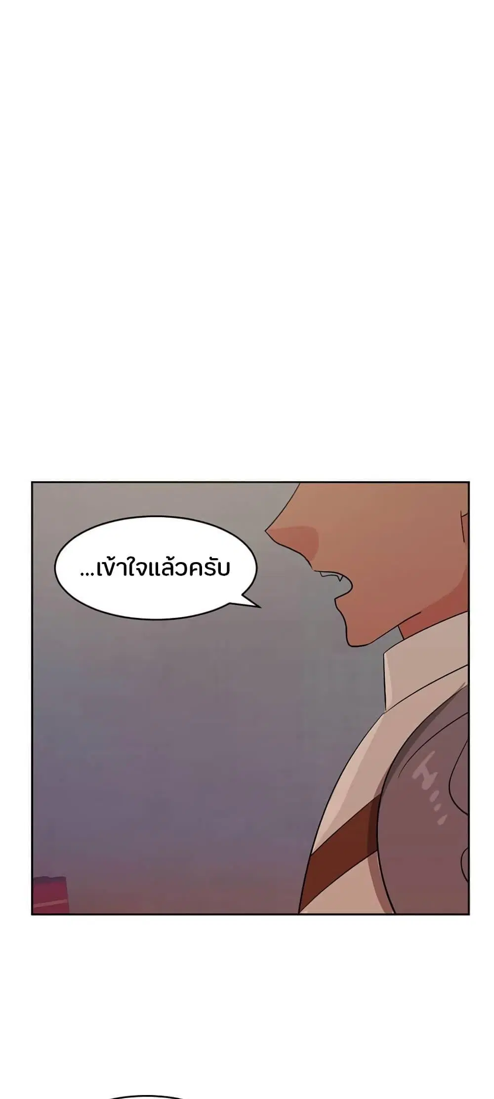 หน้า 42 จาก 51