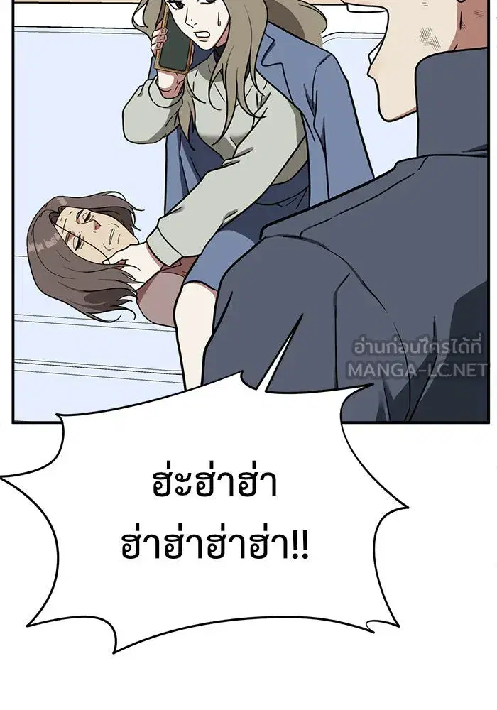 หน้า 129 จาก 225