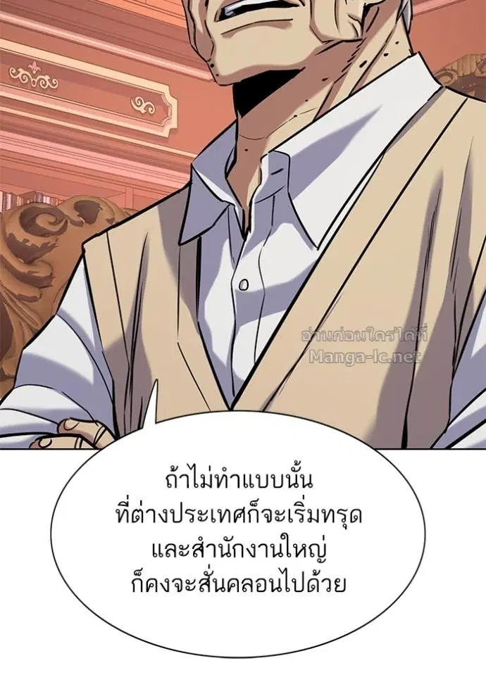 หน้า 129 จาก 160