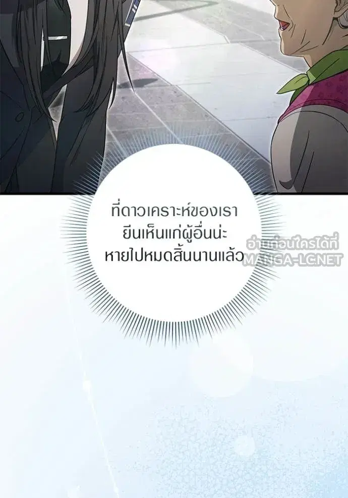 หน้า 10 จาก 124