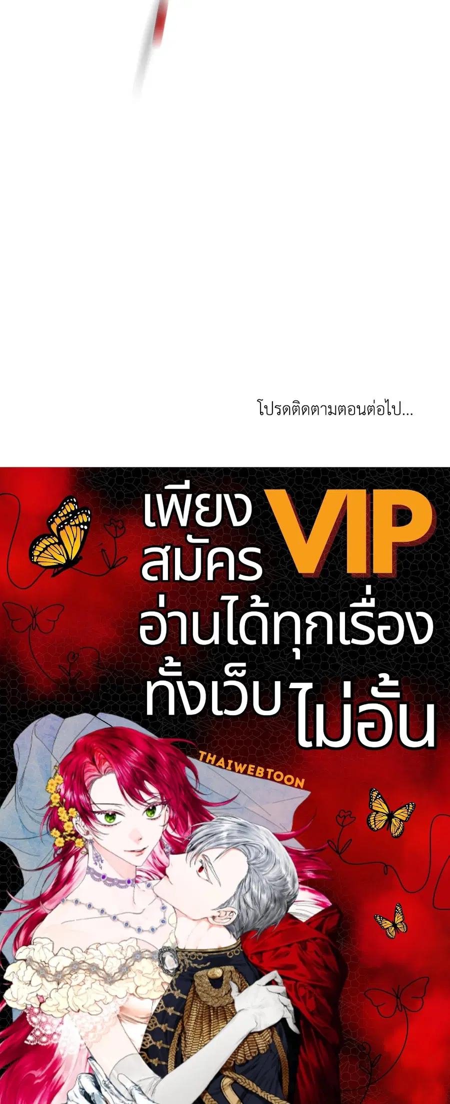 หน้า 65 จาก 65
