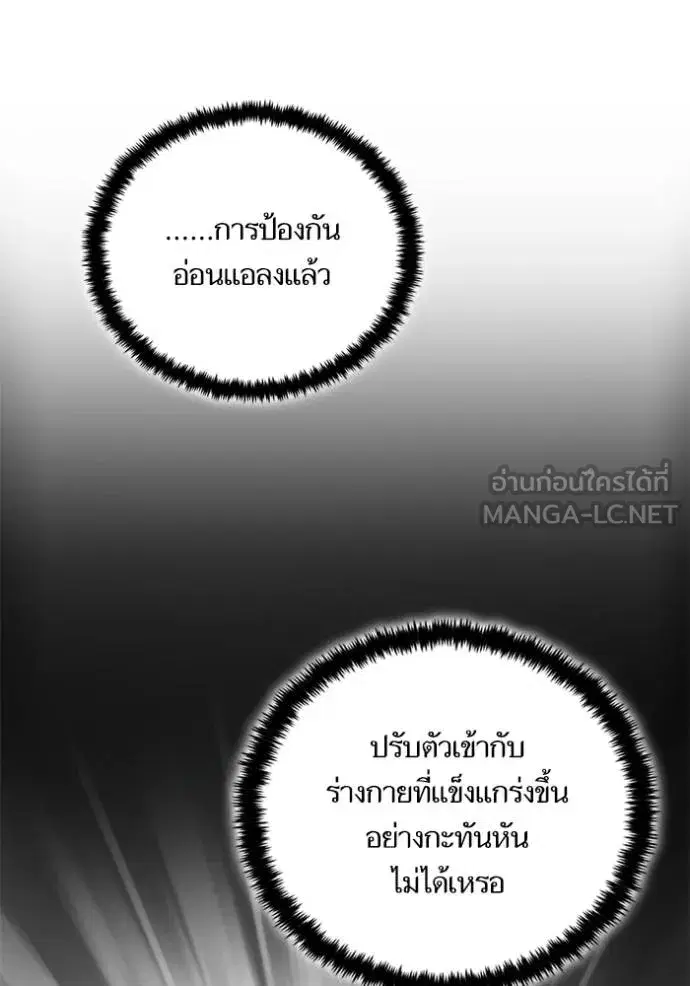 หน้า 35 จาก 139
