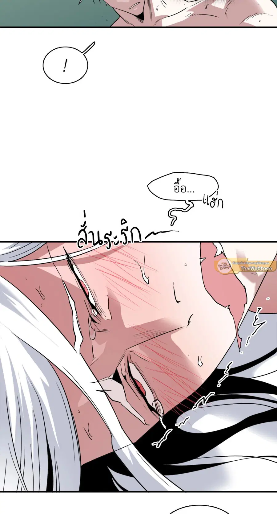 หน้า 33 จาก 66
