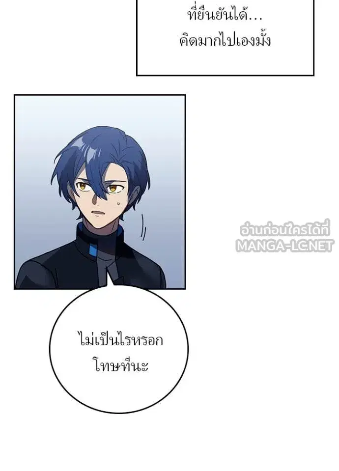 หน้า 38 จาก 103
