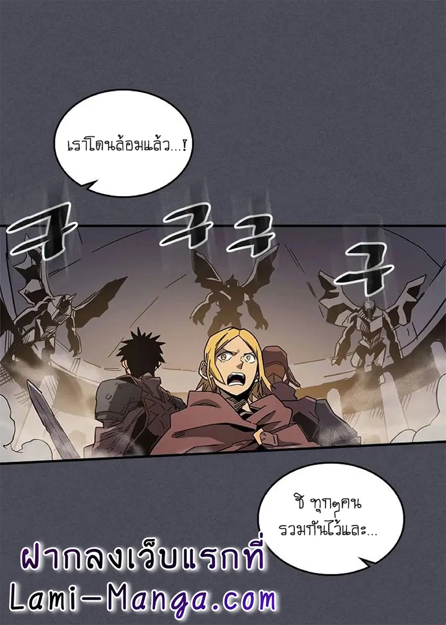 หน้า 16 จาก 55