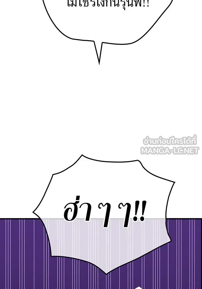 หน้า 39 จาก 174
