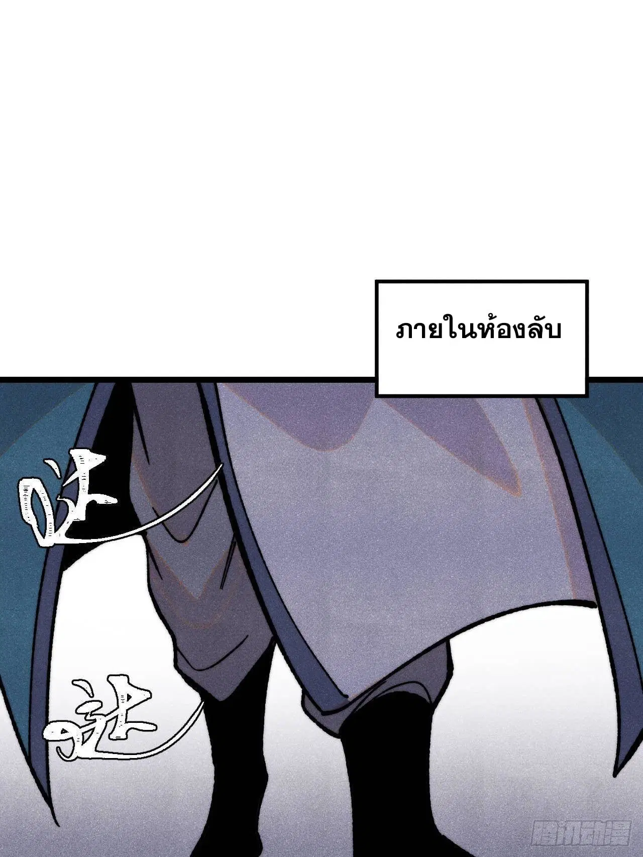 หน้า 60 จาก 75