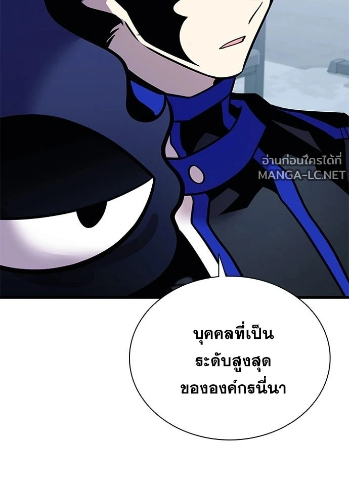 หน้า 135 จาก 146
