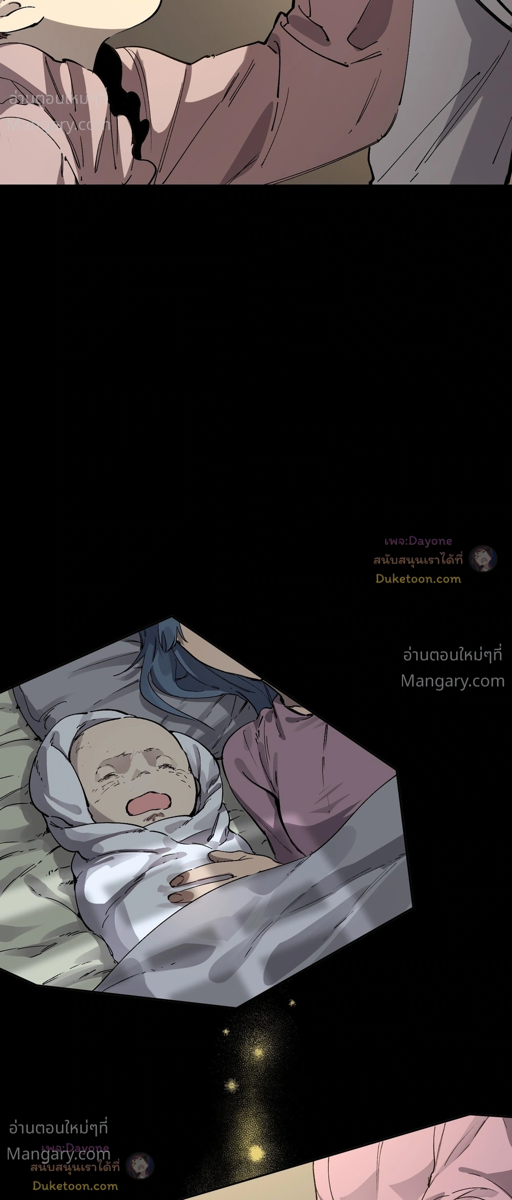 หน้า 15 จาก 57
