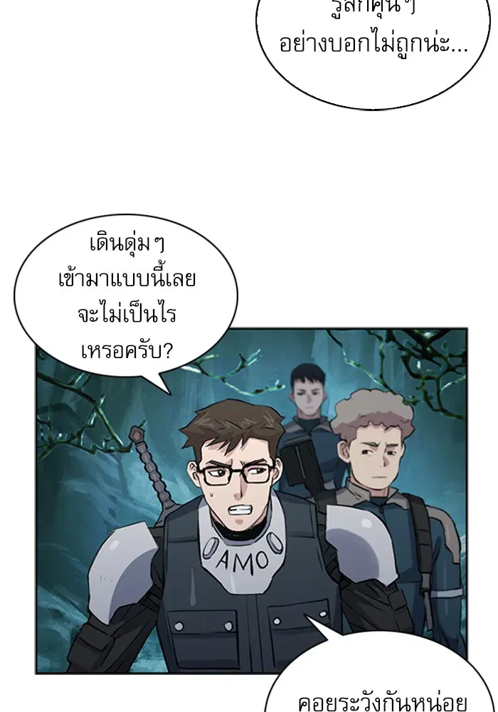 หน้า 141 จาก 171