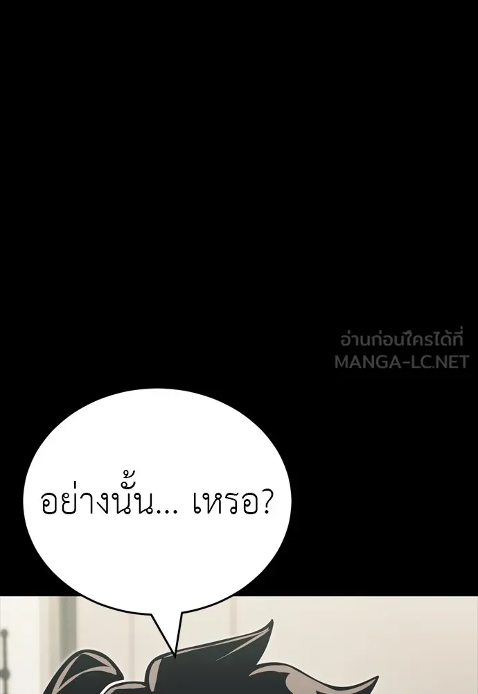หน้า 21 จาก 219