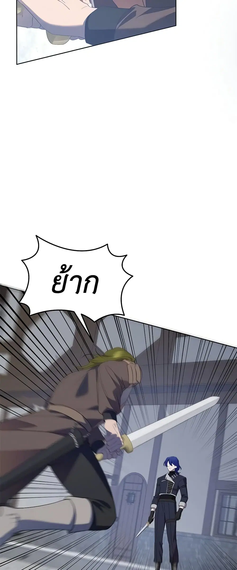 หน้า 43 จาก 51